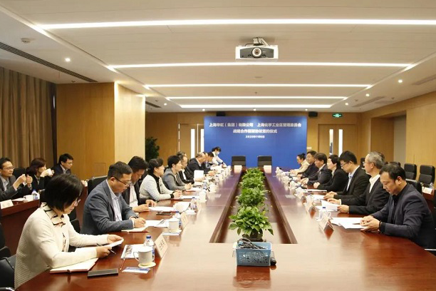 日韩中文字幕:三年成全高清在线观看,日韩无码电影,日韩无码专区,日韩中文字幕由中文字幕在线看高清好看的电视剧组成......与上海化工区开展“四史”学习教育暨战略合作框架协议签约仪式