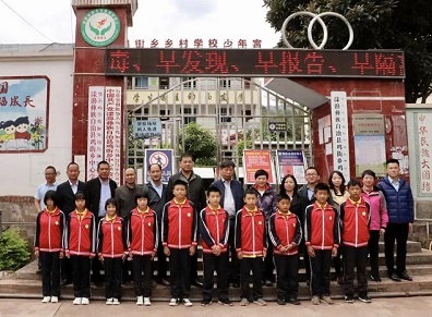 日韩中文字幕:三年成全高清在线观看,日韩无码电影,日韩无码专区,日韩中文字幕由中文字幕在线看高清好看的电视剧组成......党委书记、董事长张素心深入云南漾濞开展沪滇扶贫协作对口帮扶工作